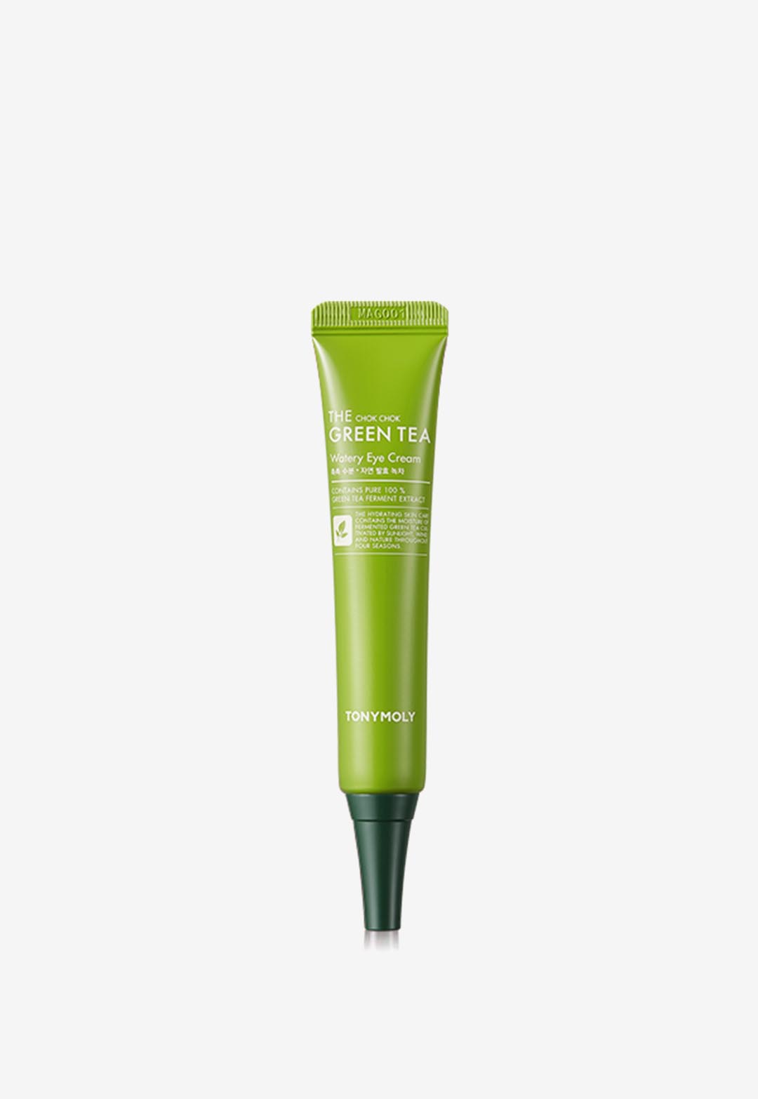 Tony Moly