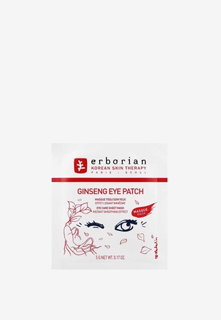 Erborian Maska za oči Maska ginseng eye patch 5 g